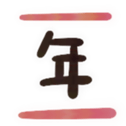 635036923