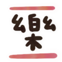 635036925