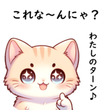 635037075