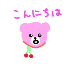 635057745