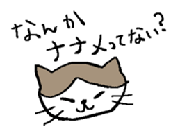 6350833