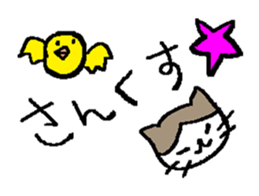 6350838