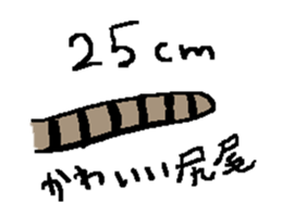 6350867