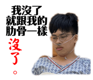 635113806