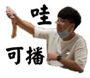 635113811