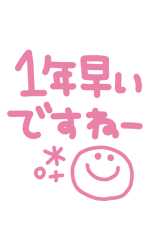 635148185