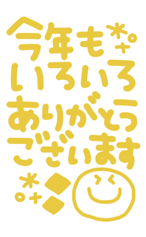635148187