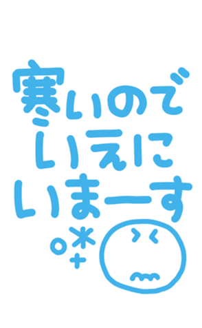 635148193