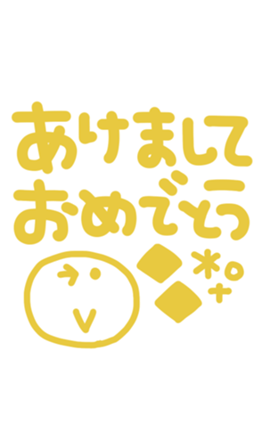 635148196