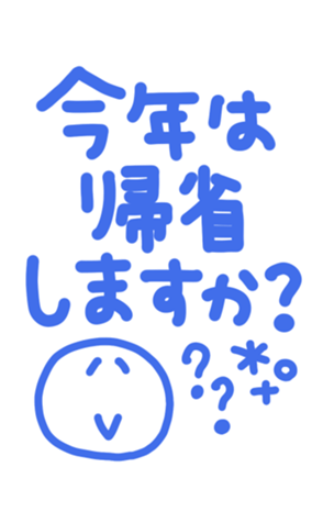 635148203