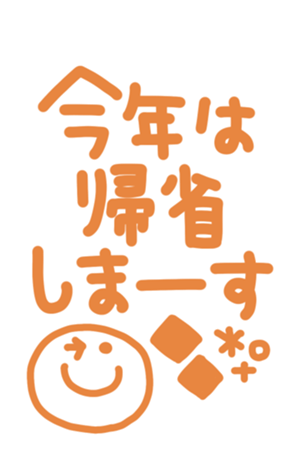 635148204