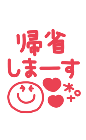 635148206