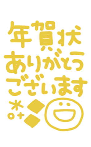 635148207