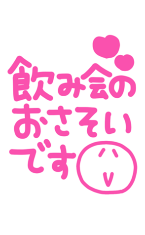 635148210