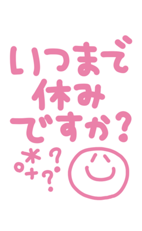 635148211