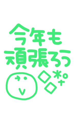 635148213