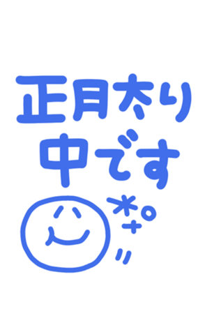 635148214