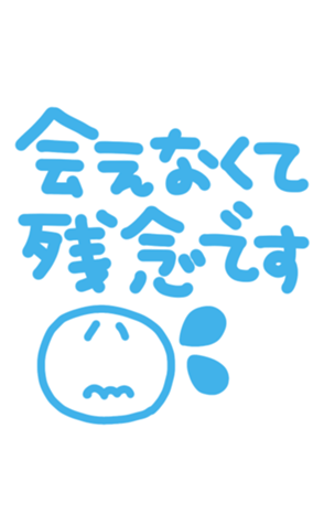 635148215