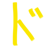 635152772