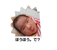 635160181