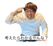 635168449