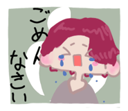 635168613