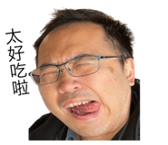 635174352