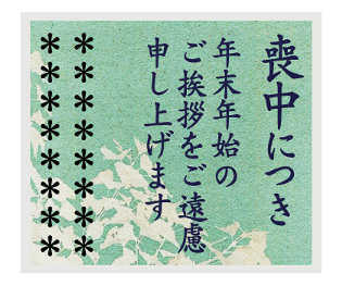 635181820