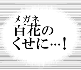 635196398