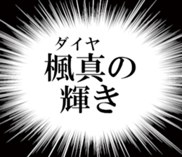635196455