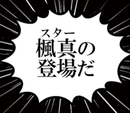 635196493