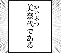 635196534