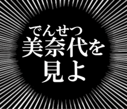 635196540