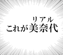 635196545
