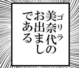 635196554