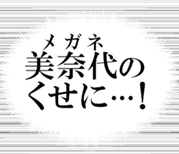 635196558