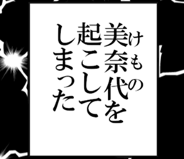635196567