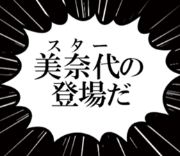 635196573