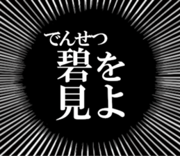 635196580