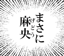 635196621