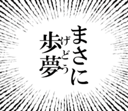 635196661