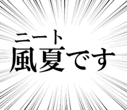 635196703