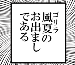 635196714
