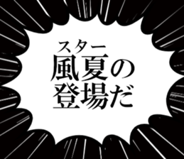 635196733