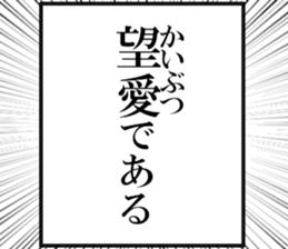 635196742