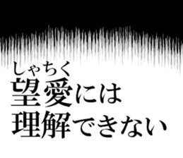635196758