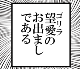 635196762