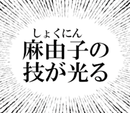 635196785