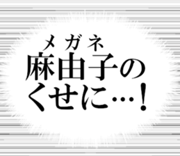 635196806