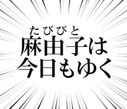 635196817
